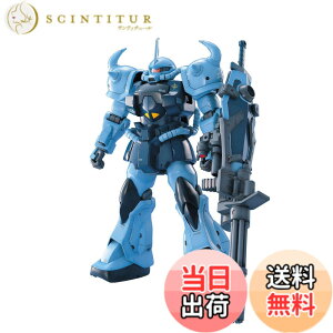 �y���������zBANDAI SPIRITS(�o���_�C �X�s���b�c) MG �@����m�K���_�� ��08MS���� MS-07B-3 �O�t�J�X�^�� 1/100�X�P�[�� �F�����ς݃v�����f��