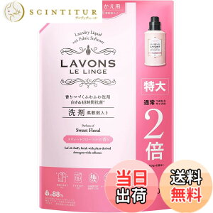 �y���������z���{��(Lavons) �_��ܓ��� ������ �X�E�B�[�g�t���[���� �l�ߑւ� ���� 1500g