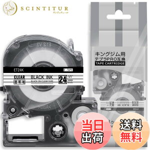 �y���������z1�� 24mm �����n������ ET24K �ƌ݊����̂��� �L���O�W�� �e�v�� �e�[�v�J�[�g���b�W �e�v��PRO Kingjim tepra (ST24K) 8M ASprinte