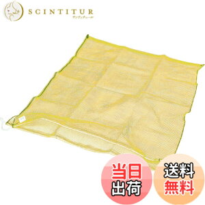 �y���������zTRUSCO(�g���X�R) ���b�V���� �� 1���� 100X100cm 90L �ڍ�4mm ���F MH-L-1-Y