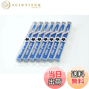 �y���������zelitegrips (�G���[�g�O���b�v) �S���t �O���b�v TD50C SOFT 7�{�Z�b�g �}�����u���[ �o�b�N���C���L��