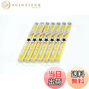 �y���������zelitegrips (�G���[�g�O���b�v) �S���t �O���b�v TD50C SOFT 7�{�Z�b�g �A�V�b�h�C�G���[ �o�b�N���C���L��