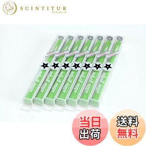 �y���������zelitegrips (�G���[�g�O���b�v) �S���t �O���b�v TD50C SOFT 7�{�Z�b�g �V�O�i���O���[�� �o�b�N���C������