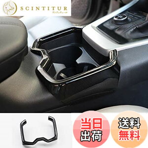 �y���������zMEKOMEKO�g���^ RAV4 50�n ��p �t�����g�J�b�v�z���_�[�p�l�� �z���_�[�p�l���J�o�[ �C���e���A�p�l�� ���� �p�[�c ���h�~�A�N�Z�T���[ ABS�f�� �V�^ RAV4 2019�N-XA50�n�y�u���b�N�w�A