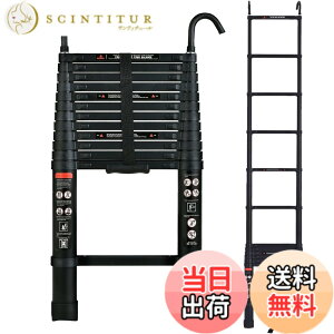 �y���������zDayPlus �L�k�͂��� �Œ�3.8 m (12.5 ft) �܂��ݐL�k��q �t�b�N�t�� ���@�\�A���~�͂��� �����^�тɕ֗� �y�� �ω׏d150 kg �������O���p �������b�N ���S���b�N �X���C�h�� �A���~