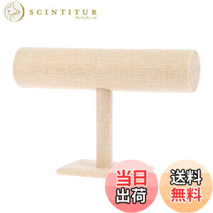 �y���������zEXDUCT �X�^���h �E�H�b�`�X�^���h �J�`���[�V�� ���[ �J�`���[�V���X�^���h �u���X���b�g �l�b�N���X �o���O�� �r���v