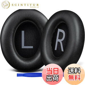 �y���������zSOULWIT �C���[�p�b�h �C���[�N�b�V���� �����p for Bose Noise Cancelling 700 (NC700 / NCH700) ���C�����X�w�b�h�z�� �p �w�b�h�p�b�h �_�炩���v���e�C�����U�[ ������ �����x�m�C�Y�L����