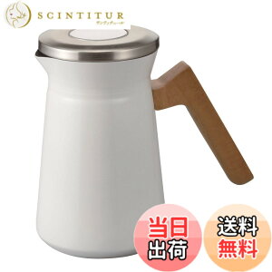 �y���������zHARIO(�n���I) �X�e�����X�T�[�}���|�b�g Stainless Thermal Pot �ۑ��\�e��600ml �z���C�g S-STP-600-W