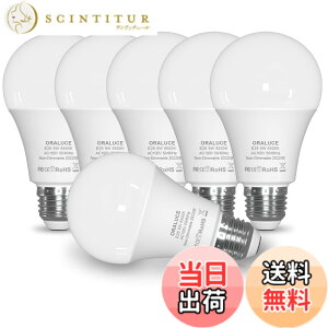 �y���������zORALUCE LED�d�� E26���� 60W�`���� 9W 900lm 6500K �����F ���P�x �L�z���^�C�v �����F �ȃG�l ���`���Ή� �����s�� 6��