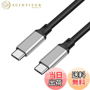 �y���������zSisyphy USB C �P�[�u�� 100W 20Gbps USB 3.2 Gen2x2�Ή��AType C to �^�C�vc �[�d�P�[�u���y8K@60Hz 4K@144Hz�f���o�� PD3.1�Ή��ziphone15/16�V���[�Y�Ή� �e��Type-C�@��Ή�