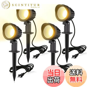 �y���������zMEIKEE 9W LED�K�[�f�����C�g 3000K 900LM �X�|�b�g���C�g IP66�h�� �K�[�f���Ɩ� �㉺���E�ɉ�]�\ ���i���C�g �Ő����C�g�뉀�Ɩ� 5�����Ԃ̎��� �d���F�iPSE�F�؍� �v���O��2���j
