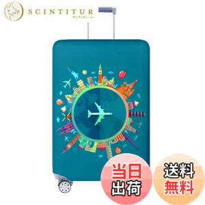 �y���������zTravelkin �X�[�c�P�[�X�p�ו��J�o�[ TSA���F�A�X�[�c�P�[�X�J�o�[�v���e�N�^�[ 18-32�C���`�̉ו��ɓK��, Dreaming Blue, XL, �t�@�b�V�����B