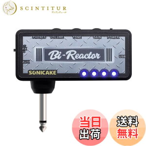 �y���������zSONICAKE �~�j �M�^�[�w�b�h�z���A���v �f�B�X�g�[�V�������f�B���C���� USB�[�d�� Bi-Reactor