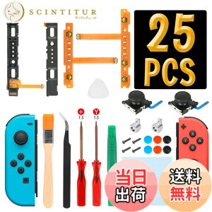 �y���������zL'QECTED�� switch �R���g���[���[ �C���L�b�g NS Joy-con��p �X�C�b�` �W���C�R���C���p�[�c(�W���C�R�� �C�� sl sr+�R���g���[�� �E�^�� �Z���T�[2��+�X�C�b�` �X���C�h���[��2��+�o�b