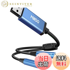 �y���������zMillSO USB �I�[�f�B�I�ϊ��A�_�v�^ �C���z���W���b�N ��� 2���z�P�[�u�� usb�|�[�g- 3.5mm�~�j�W���b�Nx2 4�� TRRS �C���z�� ���� USB�O�t�� �T�E���h�J�[�h PS5,PS4,Mac OS/X,Windows/WindowsXP,s