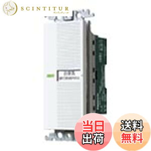 �y���������z�p�i�\�j�b�N(Panasonic) �R�X���V���[�Y���C�h21 �����d�q�g�C�����C�X�C�b�` �Ɩ��E���C��A���` ���C������x��0~��30���ό` �z���C�g WTC5383WK