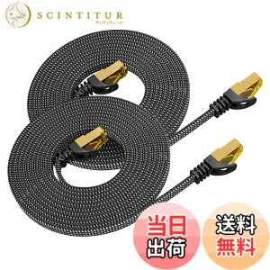 �y���������zBUSOHE LAN�P�[�u��3-meters 2�{ Cat8�t���b�g�҂݃P�[�u������ RJ45�R�l�N�^���^�C�[�T�l�b�g�P�[�u���߂������8�V�[���h�܂�h�~���f�����[�^�ȂǂɓK���Ă���B