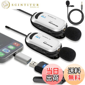 �y���������z���C�����X�}�C�N USB �����}�C�N �s���}�C�N 2�l�p Alvoxcon UHF 30m PC/iPhone/Android�Ή� ���j�^�����O�� �^��/��c/�z�M ���{��������t�� UM320Pro