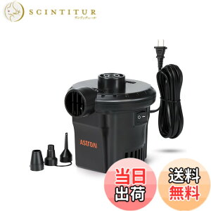 �y���������zAstroAI ��C���� �v�[�� AC�d��/DC�d��/�[�d���o�b�e���[���d tiny pump �d���G�A�[�|���v �G�A�[�|���v �d�� �^�C�j�[ �|���v �|���v�� ��C���� ���Ή� 3��ނ̃m�Y���t�� PSE�F�؍�