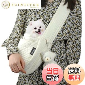 �y���������zNATUYA �y�b�g�X�����O �� �������R �X�����O �y�b�g �o�b�O ���^�� �L�p �L�����[�o�b�O �X�����O �������R �ʋC�����S ���[�v�t�� ��яo���h�~ ���s �U�� �ʉ@ �ЊQ���p �y�b