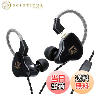 �y���������zYinyoo ���؃C���z�� �d�ቹ 1DD�C���z�� �L���C���z�� �J�i���^ 2pin�C���z�� �Չ��� �t�B�b�g�� �C���t�H�� �l�ԍH�w �y�� ������➑� ���R��h�~ KBEAR KS1 (�u���b�N�E�}�C�N�t��)