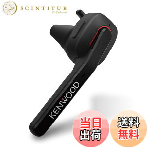 �y���������zJVC�P���E�b�h KENWOOD KH-M700-B �Ў��w�b�h�Z�b�g ���C�����X Bluetooth �}���`�|�C���g ���i�ʂȒʘb���\ �A���ʘb���� ��7���� ���E�����Ή� �n���Y�t���[�ʘb �e�����[�N �e���r��