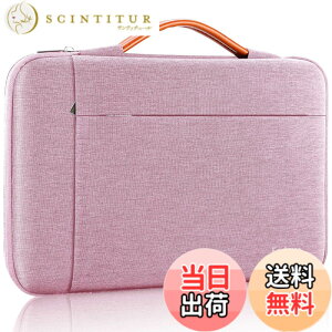 �y���������zFerkurn �p�\�R���P�[�X PC�P�[�X ���t�� 360°�ی� �m�[�g�p�\�R���P�[�X pc�o�b�O �������H�^�u���b�g �P�[�X MacBook Air/Pro/iPad/Surface/Chromebook �V���[�Y/Asus/Lenovo/���m�{/Dell/���b�c