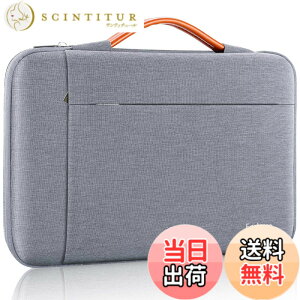 �y���������zFerkurn �p�\�R���P�[�X PC�P�[�X ���t�� 360°�ی� �m�[�g�p�\�R���P�[�X pc�o�b�O �������H�^�u���b�g �P�[�X MacBook Air/Pro/iPad/Surface/Chromebook �V���[�Y/Asus/Lenovo/���m�{/Dell/���b�c