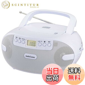 �y���������z�I�[���d�@ AudioComm �|�[�^�u��CD���W�I RCR-873Z 03-0771 OHM AUX �z���C�g ��230x����113x���s210mm
