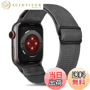 �y���������z�e���X�|�[�c�\�����[�v �R���p�`�u�� Apple Watch �o���h49mm 46mm 45mm 44mm 42mm�A�i�C�����ґg�X�|�[�c���[�v�A�����p�x���gApple Watch Ultra 3 2 1 SE �V���[�Y 11 10 9 8 7 6 5 4 3 2 1�p (�Z���D