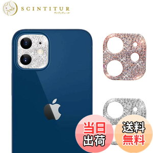�y���������zAnntec For iPhone11 �J�����t�B���� �y2���Z�b�g�z �V���o�[+���[�Y�S�[���h �J�����J�o�[ �J���������Y�ی�J�o�[ �L�Y�h�~ �A���~���ی샌���Y�J�o�[ �g�ѓd�b�̑��� �\��t����