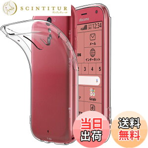 �y���������zHianjoo �炭�炭�X�}�[�g�t�H�� F-42A �Ή� �P�[�X, �V���R�� �\�t�g ���� TPU �����^ �y�� �����h�~ �Ռ��z�� �C�菝�h�~ �炭�炭�X�}�[�g�t�H�� F-42A �p �N���A�P�[�X