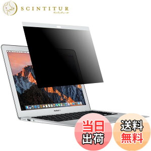 �y���������zLOE(���G) �`�����h�~ �� macbook air 13 A1369/A1466 �ی�t�B���� �t�B���^�[/�v���C�o�V�[ ����� �y�u���[���C�g�J�b�g�z (MacBook Air 13�C���` 2017�N�ȑO) 1��