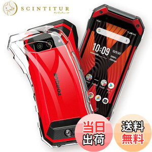 �y���������zTORQUE 5G KYG01 �P�[�X [ZXZone] ���Z�� TORQUE 5G �N���A �\�t�g�J�o�[ ����TPU ���^ �w��h�~ ���ϖh�~ �����h�~ ���S�ی� �y�� �S�ʕی�J�o�[ (TORQUE 5G �P�[�X �N���A)