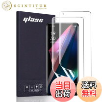 楽天市場】oppo find x3 pro simフリースマートフォンの通販