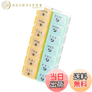 �y���������zFullicon ��P�[�X 1�T�� 1��2�� �s���P�[�X �g�їp �c�� �~�j�T�C�Y �R���p�N�g Pill Case Pill Organizer ���ݖY��h�~ �����^�т₷�� �uLeaf(���[�t)�v(�y�p��Łz/��F)