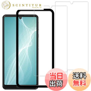 �y���������z�y2���Z�b�g�z�K�C�h�g�t�� KPNS ���{�f�ސ� �����K���X AQUOS sense4 �K���X�t�B���� Sense4 SH-41A Sense4 Lite SH-RM15 sense5G SHG03 SH-53A A004sh �p ���Ɏq�� �̋����K���X �J�o�[ �ی�t�B����