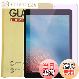 �y���������z�y �u���[���C�g�J�b�g�ziPad mini5 2020/iPad mini4 �K���X�t�B�����y�ڂ̔��y���ziPad �~�j5/iPad�~�j4 7.9 �C���` �K���X�t���ی�t�B���� ���Ɏq�f�� 0.3mm �Z�{���� ���d�x �C�A����