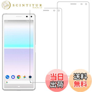 �y���������z�y2���Z�b�g�zKPNS ���{�f�ސ� �����K���X Xperia8 SOV42 �p �K���X�t�B���� sony xperia 8 lite �����K���X ���Ɏq�� Xperia8 902SO SO-02M SOV42 / Xperia8 lite �t�B���� �t���ی�t�B����