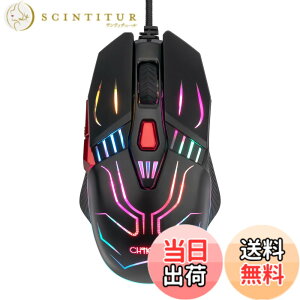 �y���������zCHONCHOW �L�� USB�ڑ� �����x �Q�[�~���O�}�E�X �Q�[�}�[���� �ő�12800DPI 6�i�KDPI�؂�ւ��{�^�� 7�v���O�����{�^�� �l�ԍH�w�f�U�C�� LED���C�g ���w�� ���E�Ώ� G40