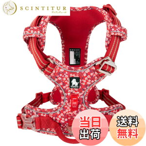 �y���������zcocomall 2020�V�^ ���p�n�[�l�X ���p���� �h�b�O �y�b�g�p�i �n�[�l�X 3M���ˍޗ� �P�� �i�C������ ���^���A���^���A��^���Ɍ��� �ʋC�� ���߉\ (S, Poppy Red)