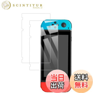 �y���������z�y2���Z�b�g�zKPNS ���{�f�ސ� �����K���X Switch �p �K���X�t�B���� �����K���X �J�o�[ �ی�t�B����