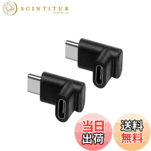 �y���������zYFFSFDC USB Type C �ϊ� 90° L�� USB3.1 �^�C�vc �ϊ��A�_�v�^ �I�X ���X USB c �R�l�N�^�[ �����A�_�v�^ 2�Z�b�g
