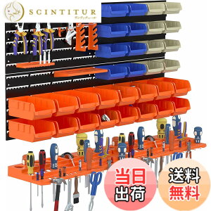 �y���������zKOOPRO �H��P�[�X �c�[���{�b�N�X ���� �H�����Z�b�g �p�[�c���[ �H��� �t�b�N �Ǌ|���{�[�h �K���[�W �H���Ə� �ƒ냏�[�N�V���b�v DIY