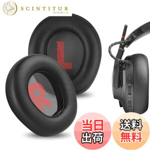 �y���������zGeekria �C���[�p�b�h�݊��� �p�b�h �W�F�C�r�[�G�� JBL Quantum 800 Wireless �w�b�h�z���ɑΉ� �p�b�h �C���[/�C���[�J�b�v (�v���e�C�����U�[/�u���b�N)