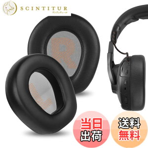 �y���������zGeekria �C���[�p�b�h �݊��� �p�b�h �W�F�C�r�[�G�� JBL Quantum ONE Wireless �w�b�h�z���ɑΉ� �p�b�h �C���[/�C���[�J�b�v �v���e�C�����U�[ (�u���b�N)