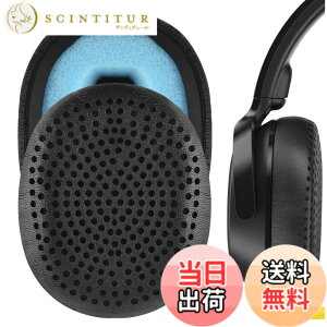 �y���������zGeekria �C���[�p�b�h QuickFit �݊��� �p�b�h �X�J���L�����f�B Skullcandy Riff Wireless, Riff2 Wired/Wireless On-Ear�w�b�h�z���ɑΉ� �p�b�h �C���[/�C���[�J�b�v (�v���e�C�����U�[/�u���b�N)
