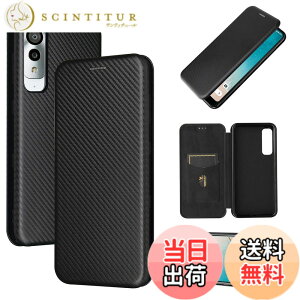 �y���������zPelanty For Android One S8 �P�[�X �蒠�^ �Y�f�@�ے� �g�уJ�o�[ �w�� �y�� ���^ ���z�^ �J�[�h���[ �A���h���C�h ���� S8 �X�}�z�P�[�X �}�O�l�b�g �X�g���b�v�t�� �ϏՌ� �S�ʕی�-�u