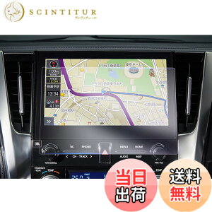 �y���������z�yGAFAT�zTOYOTA �g���^ �A���t�@�[�h AGH3#W/GGH3#W/AYH30W�^ 3��� ���F���t�@�C�A AH30�^ 2��� 30�n��� 10.5�C���` 2020�N~2023�N �d�l���� Alphard Vellfire T-Connect SD�i�r�Q�[�V���� �A���t�@�[