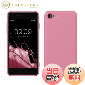 �y���������zkwmobile �X�}�z�P�[�X Apple iPhone SE3 / iPhone SE2 / iPhone SE (2022) / iPhone SE (2020) / iPhone 8 / iPhone 7�Ή� �P�[�X - �ɔ� TPU �V���R�� �}�C�N���t�@�C�o�[ �X�E�B�[�g �L�����f�B